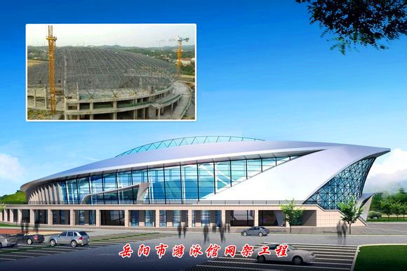 龙岩游泳池网架